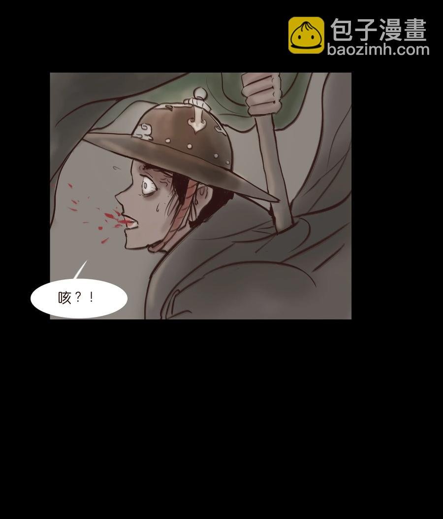 064 接引