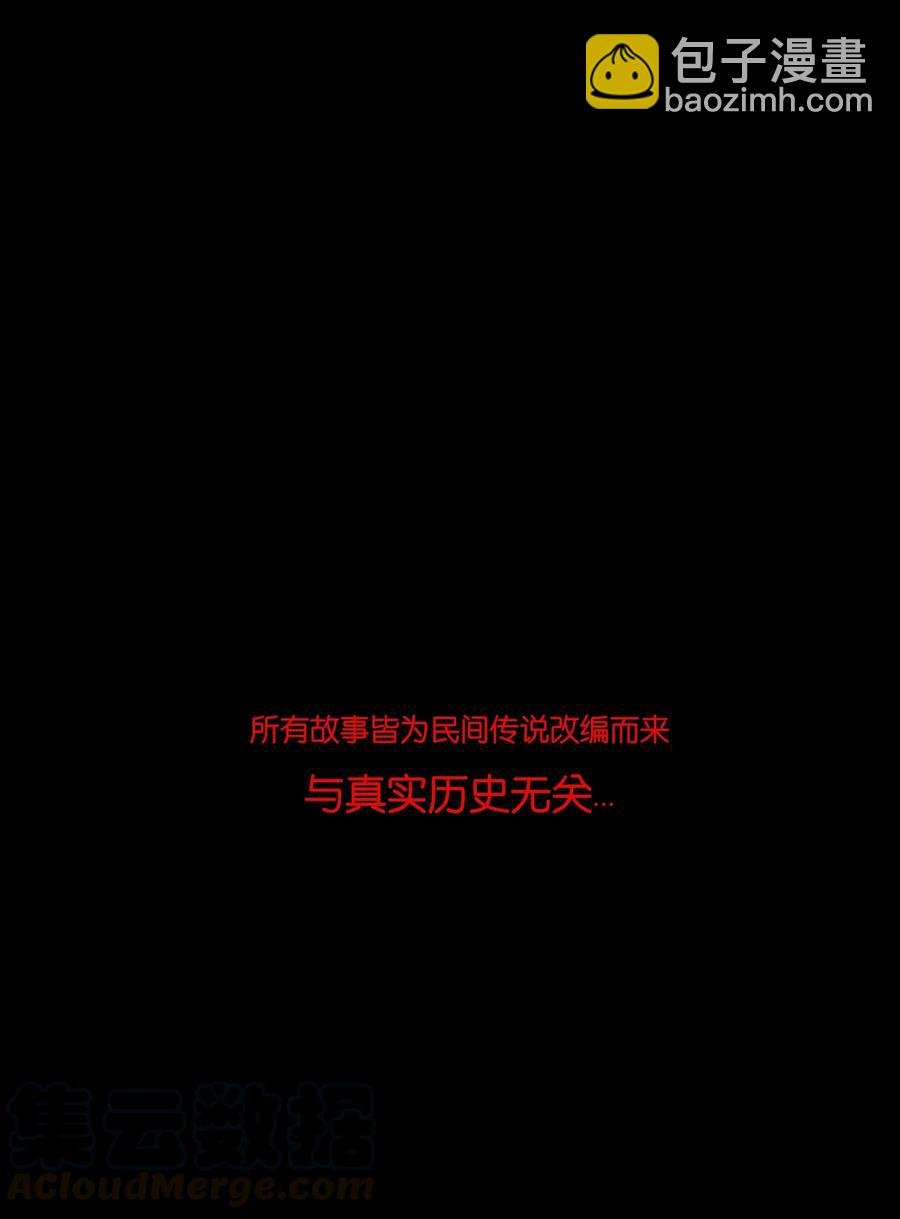 064 接引