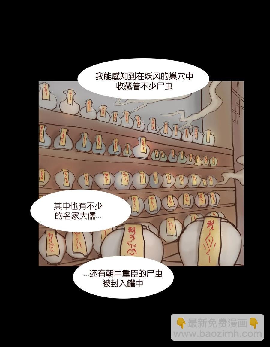 065 藏品