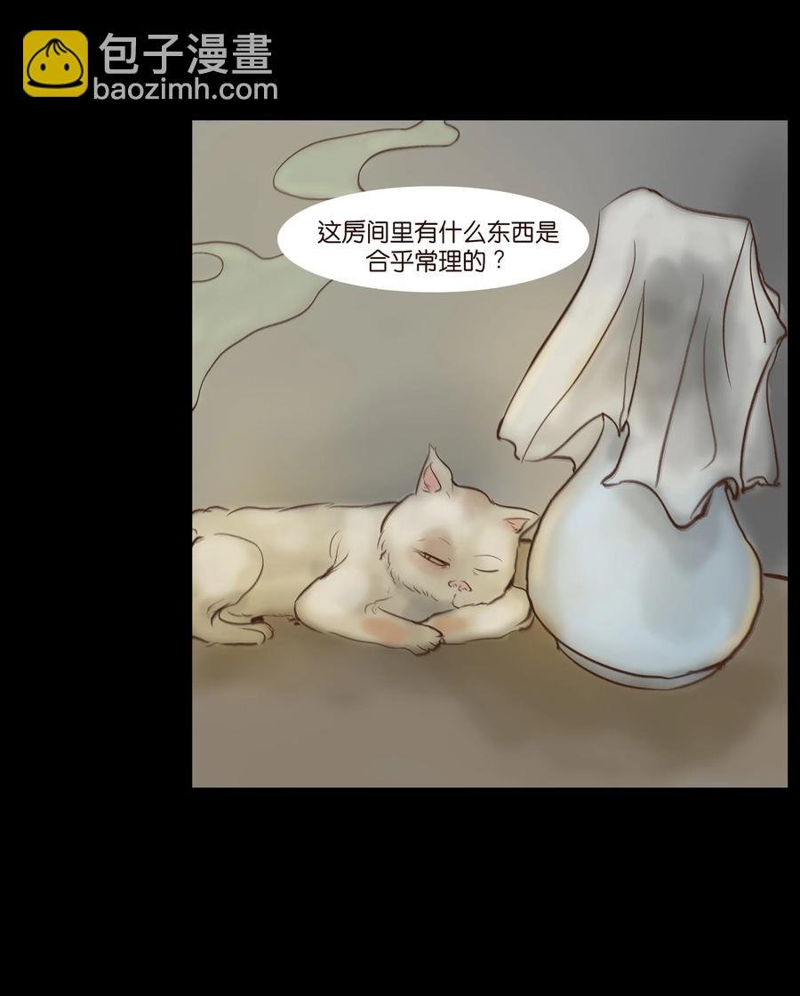 065 藏品