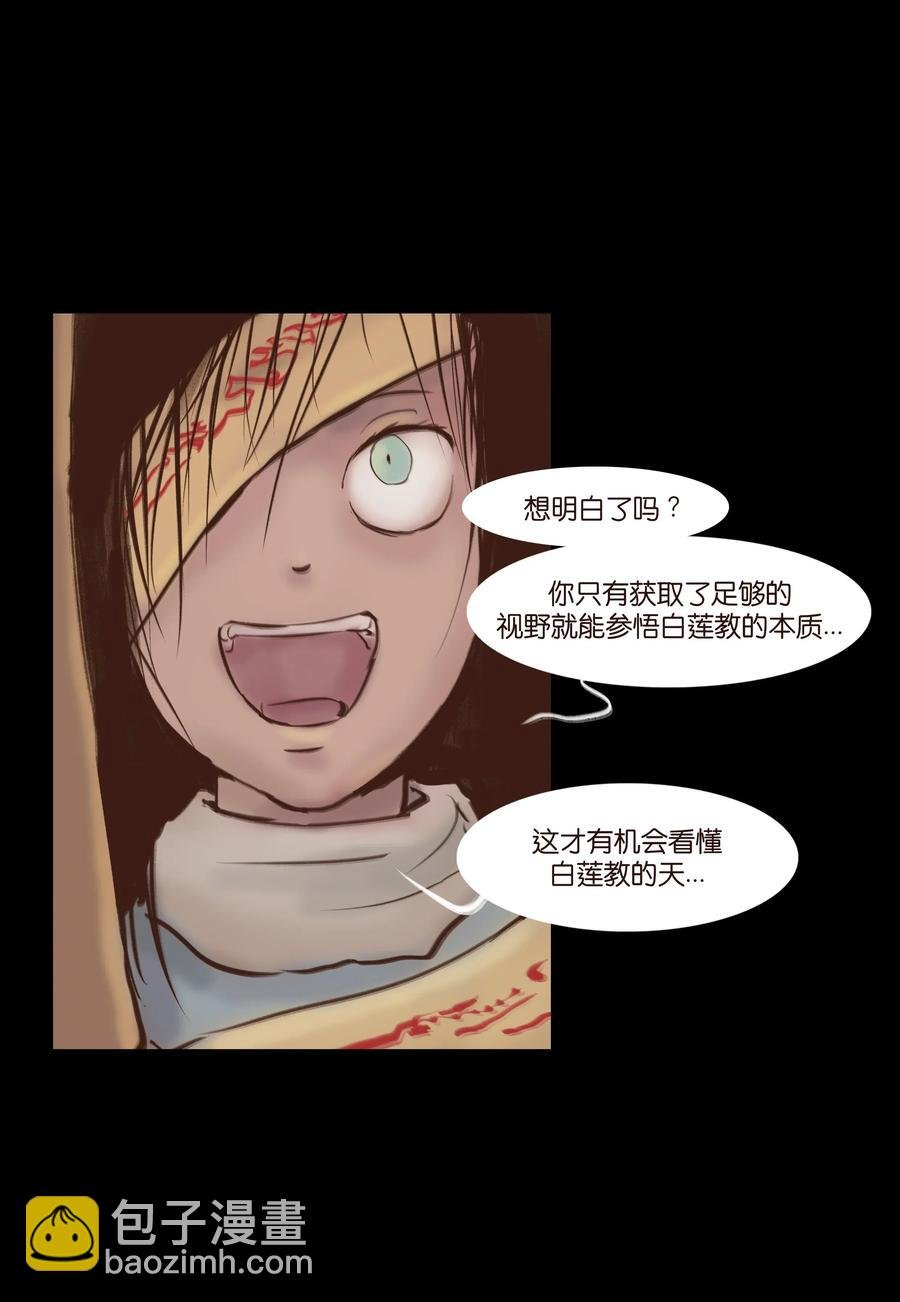 065 藏品