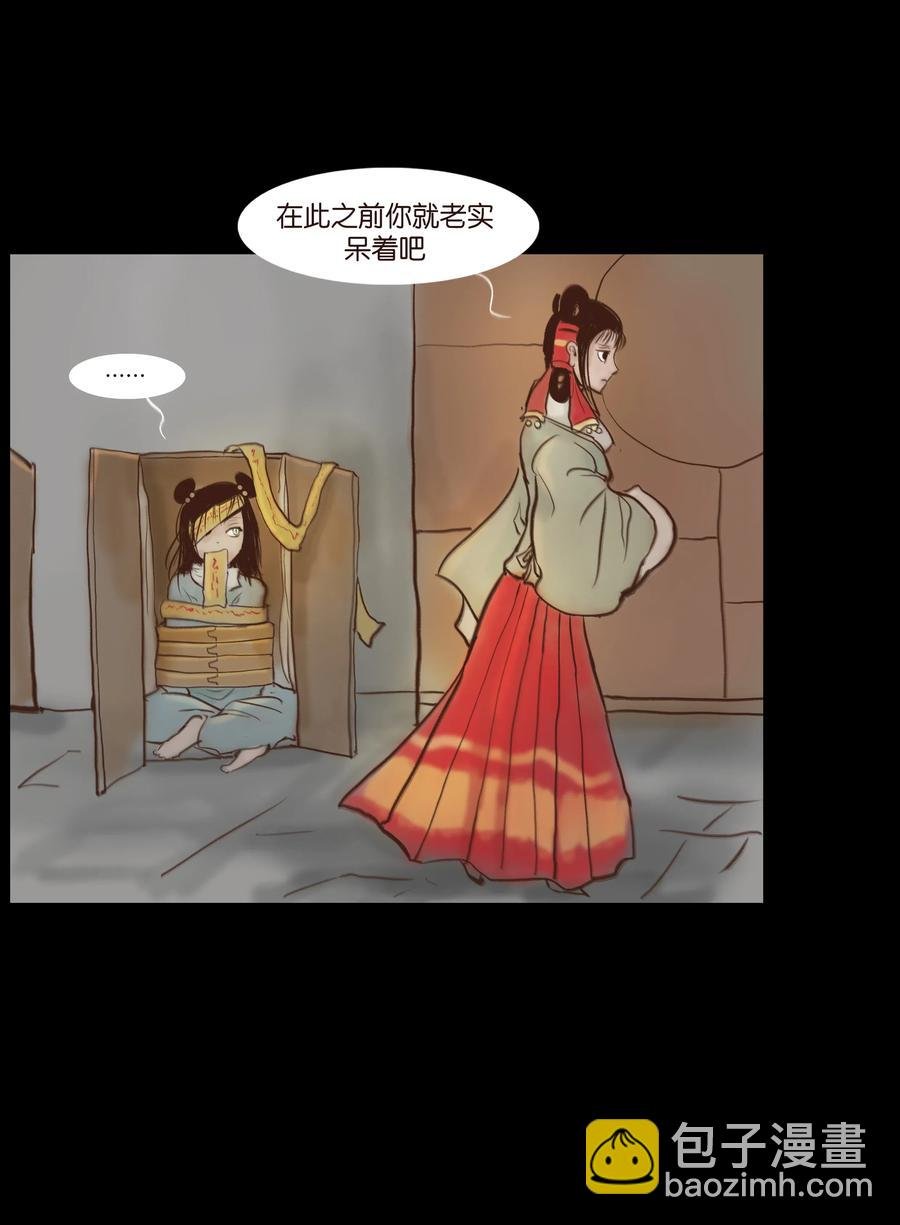 065 藏品