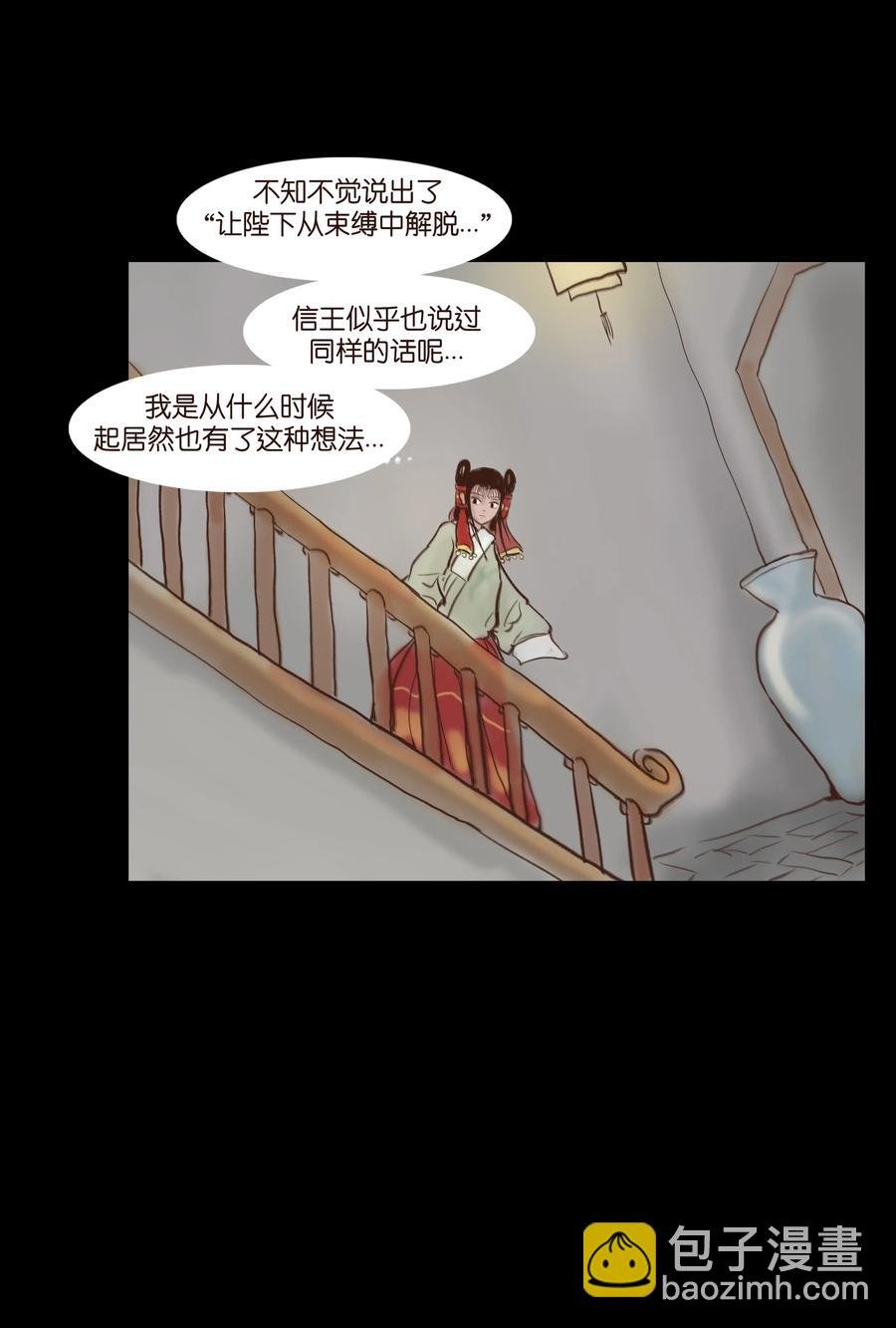 065 藏品