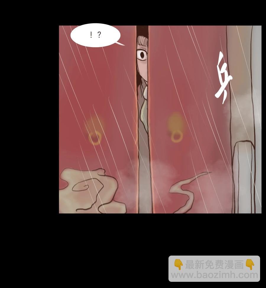 065 藏品