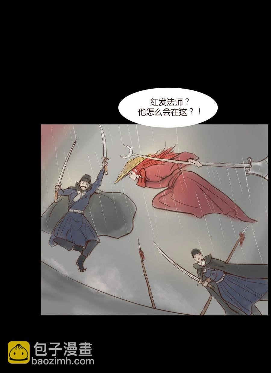 065 藏品