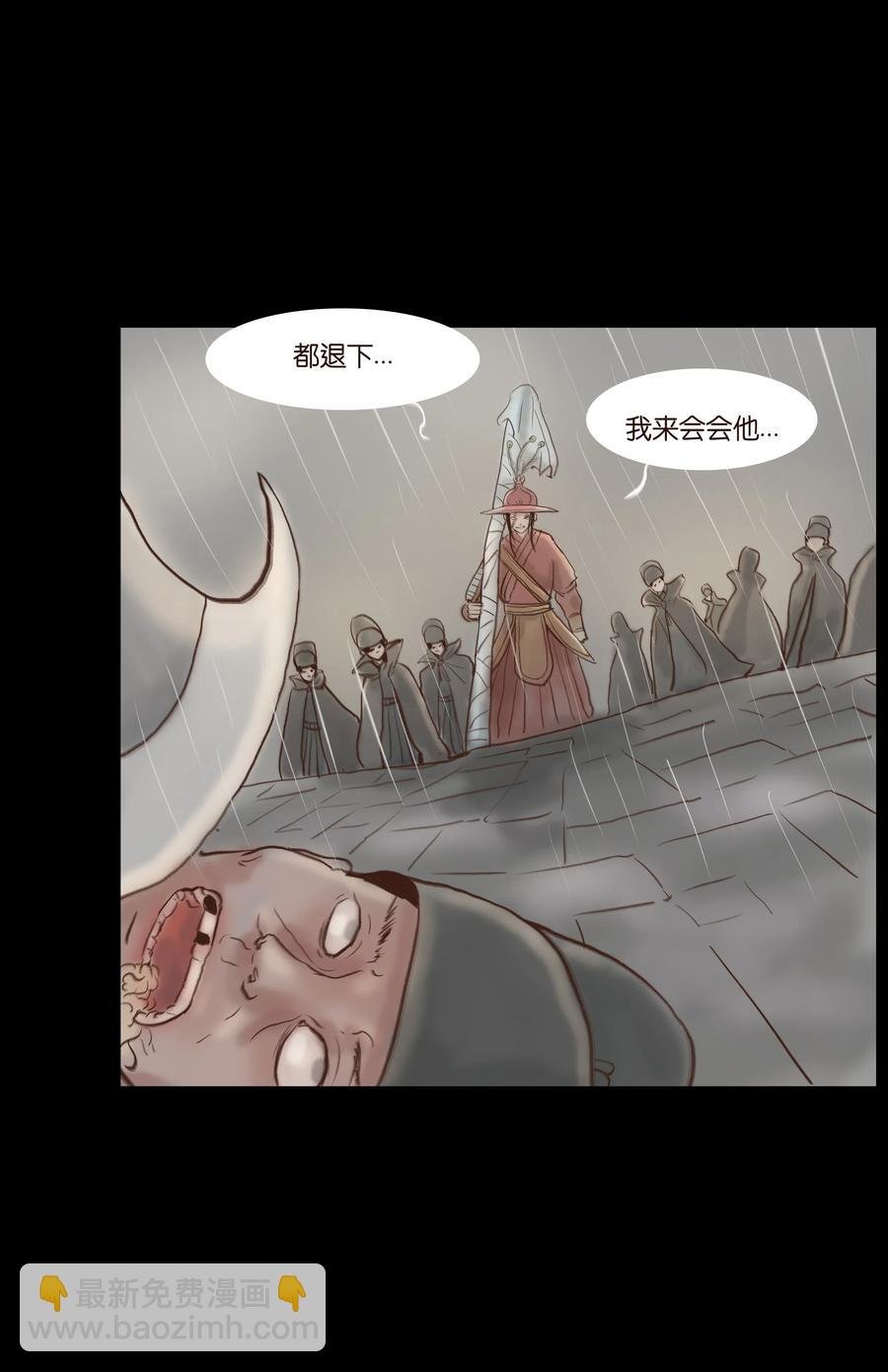 065 藏品