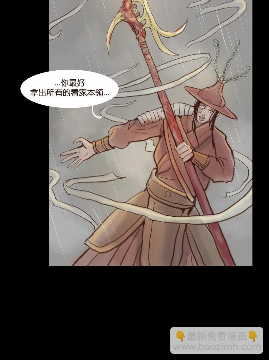 065 藏品