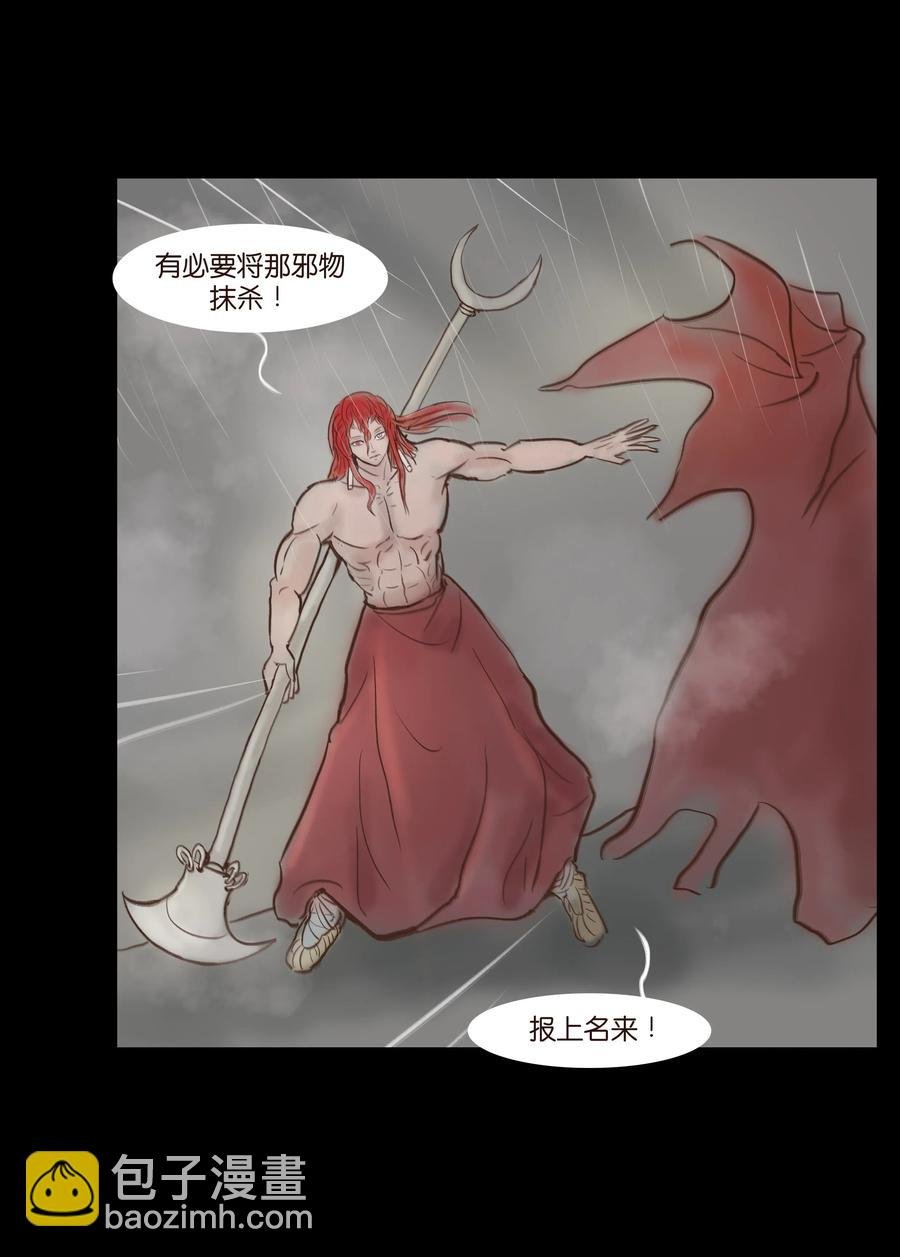 065 藏品