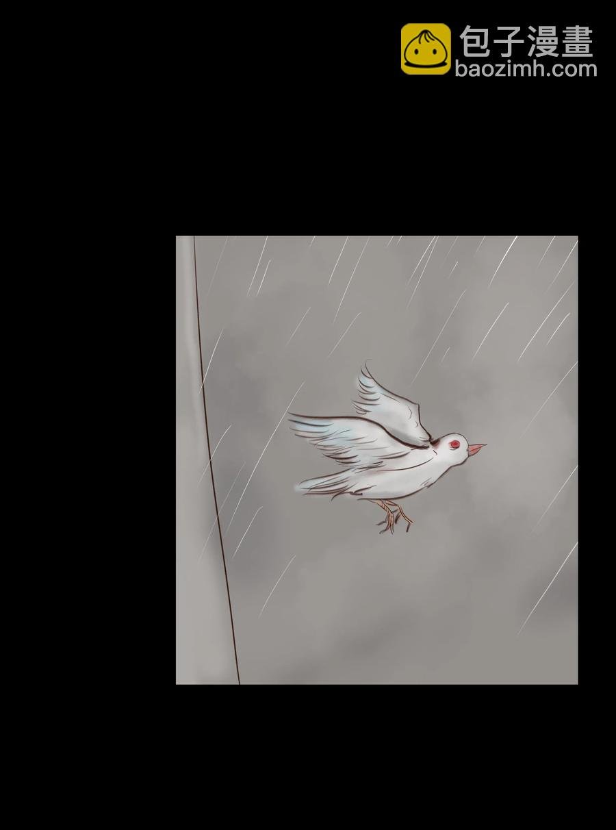 066 秉笔