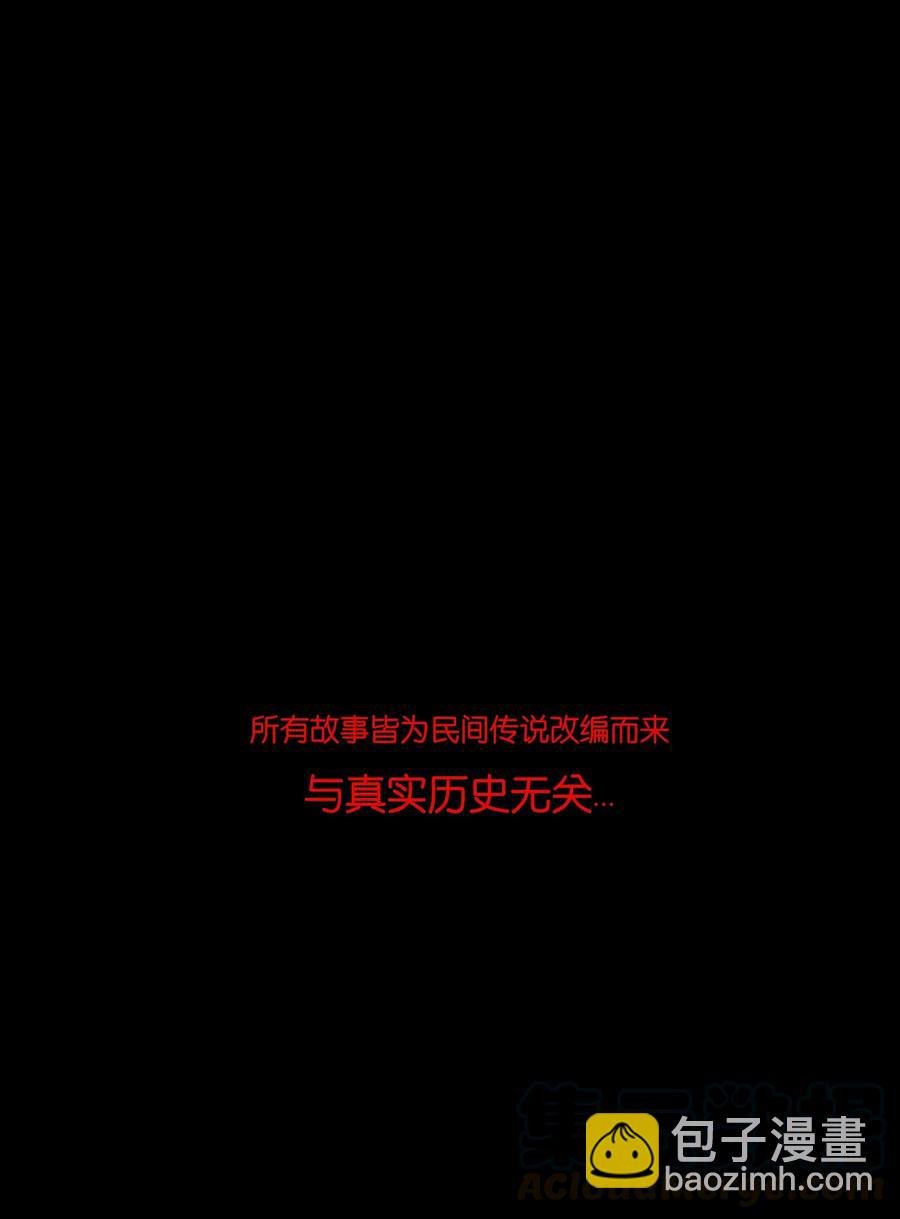 067 异化