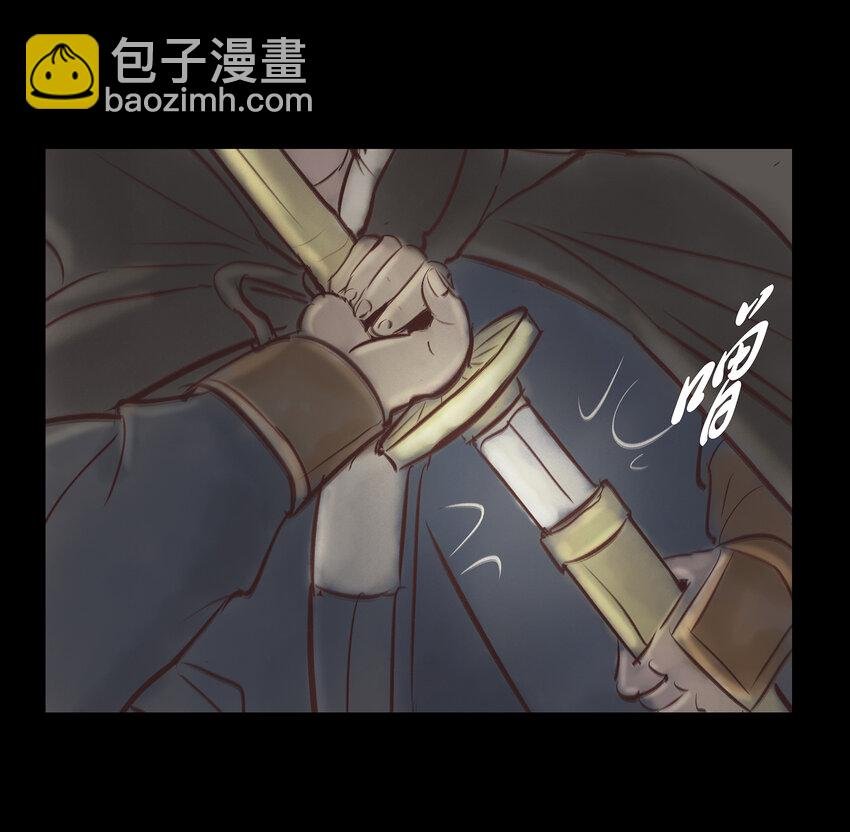 006 鬼童