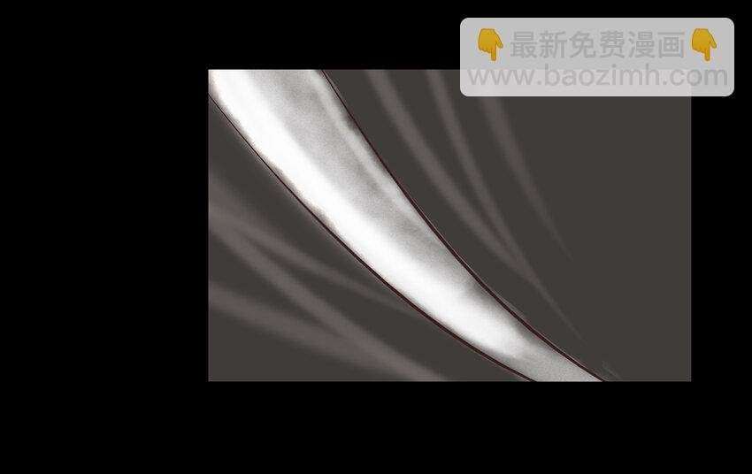 006 鬼童