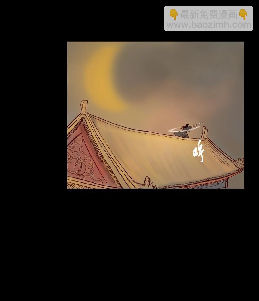 068 夜叉