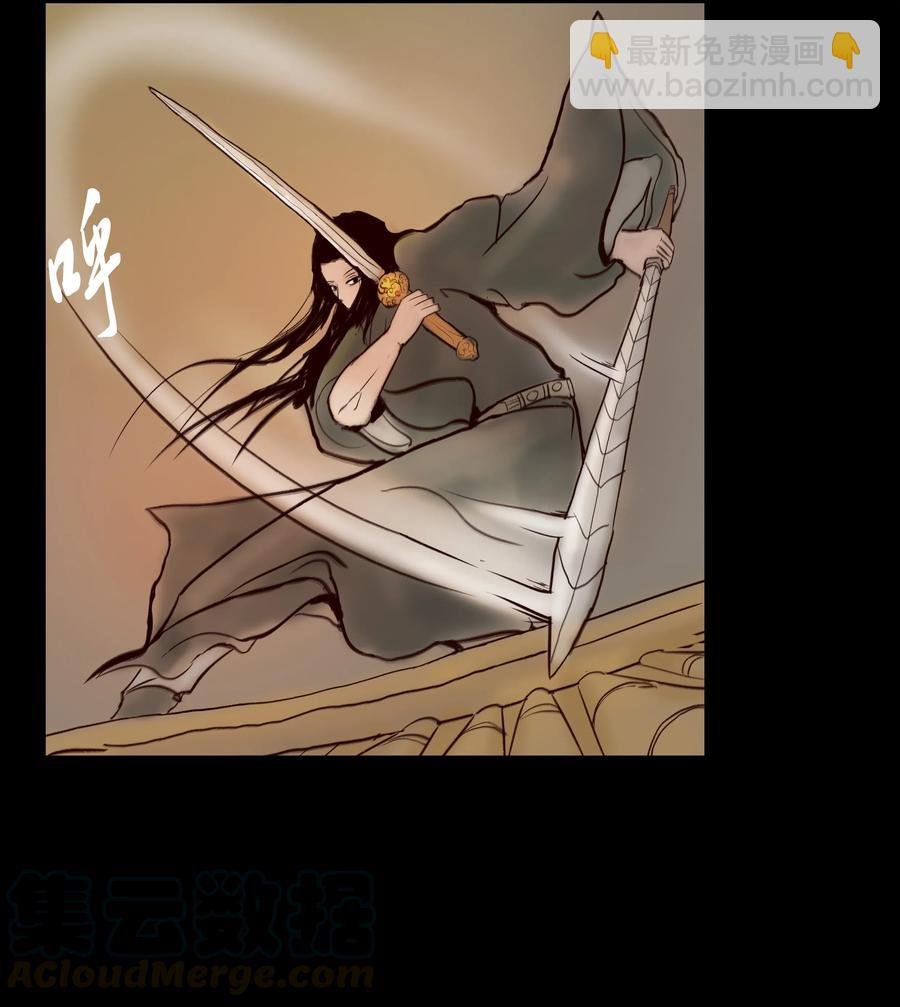 068 夜叉