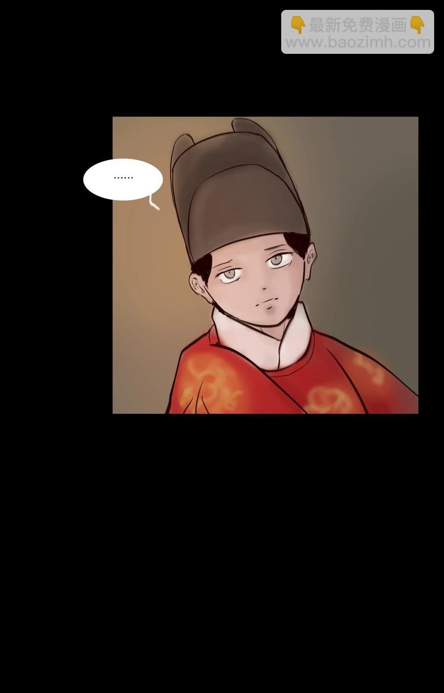 068 夜叉