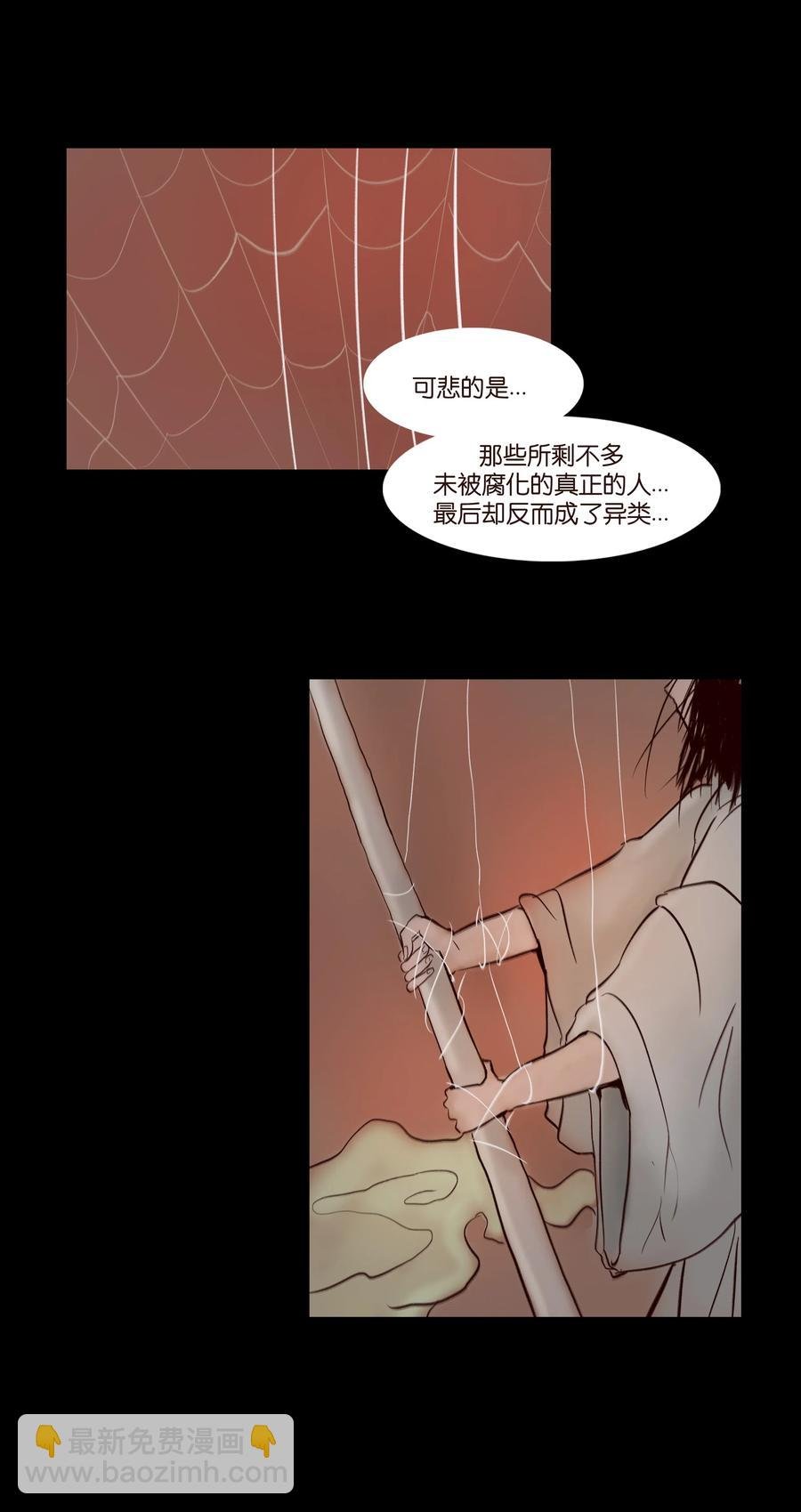 068 夜叉