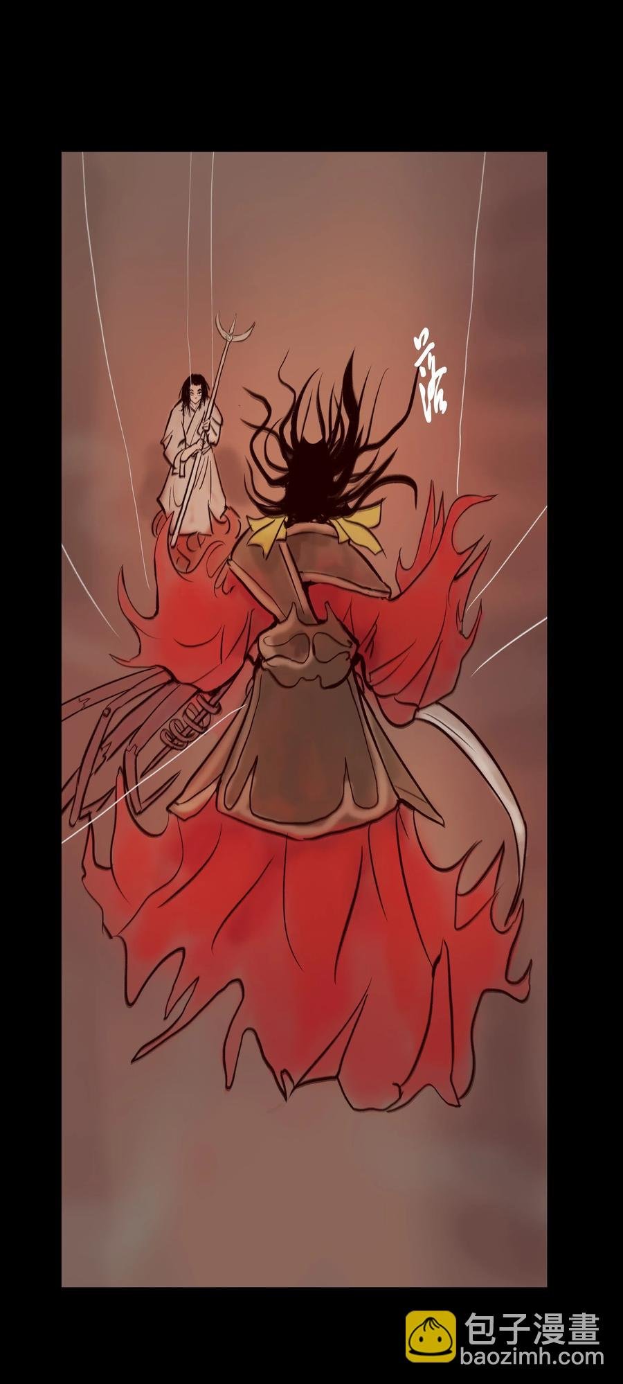 068 夜叉