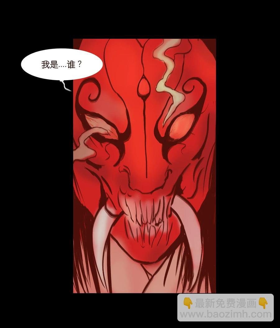069 教主