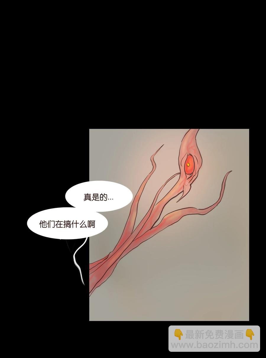 069 教主