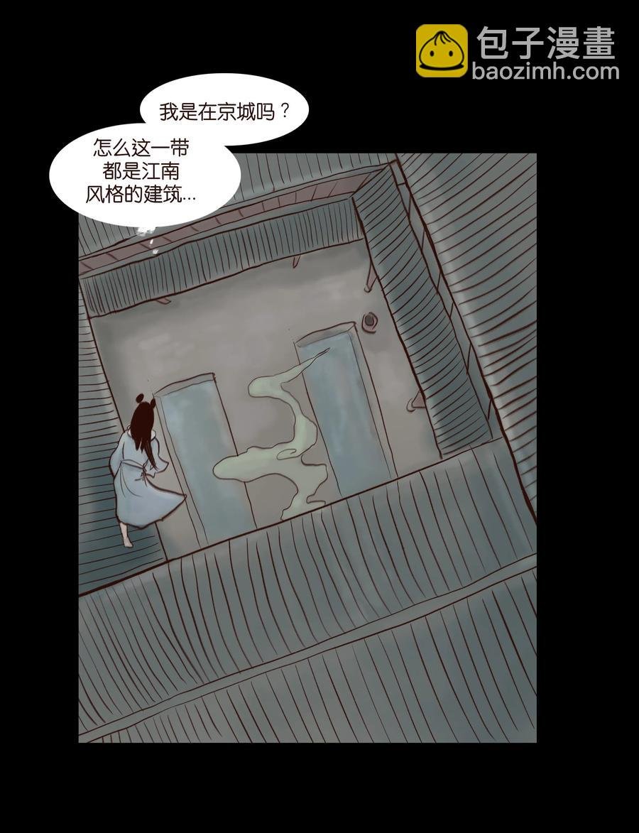 070 祖业