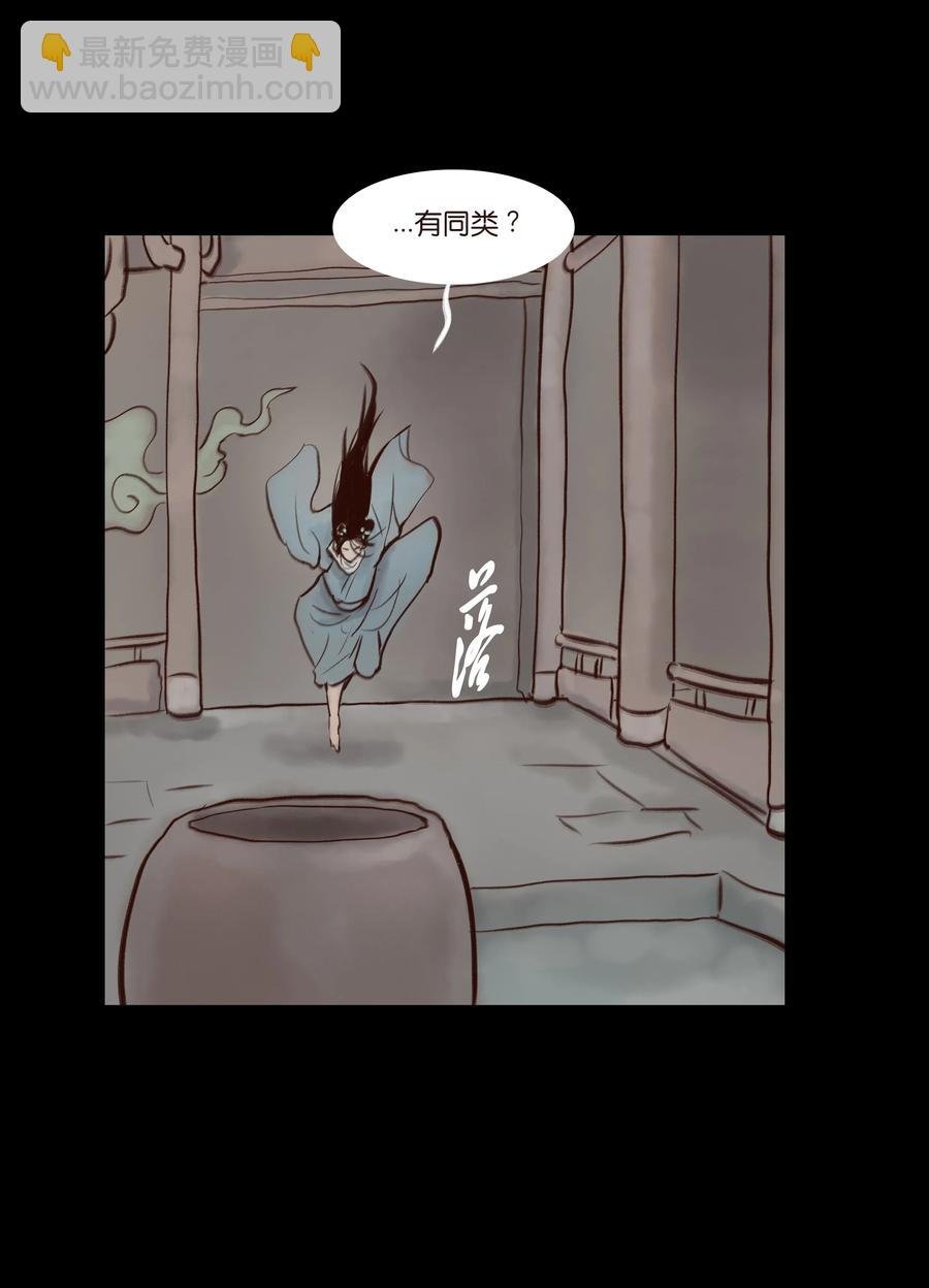070 祖业