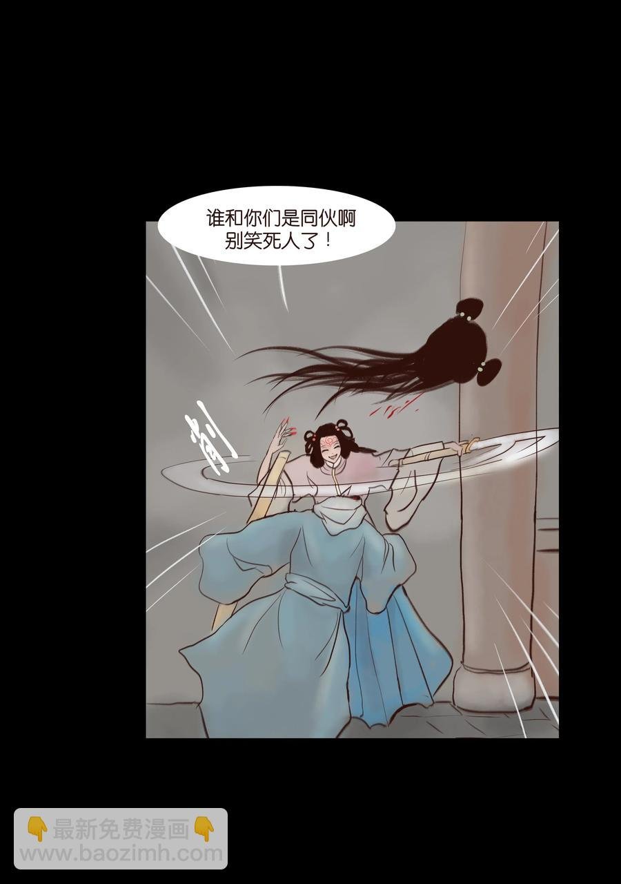 070 祖业