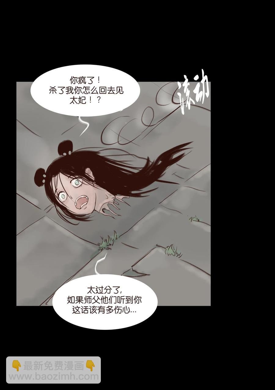 070 祖业
