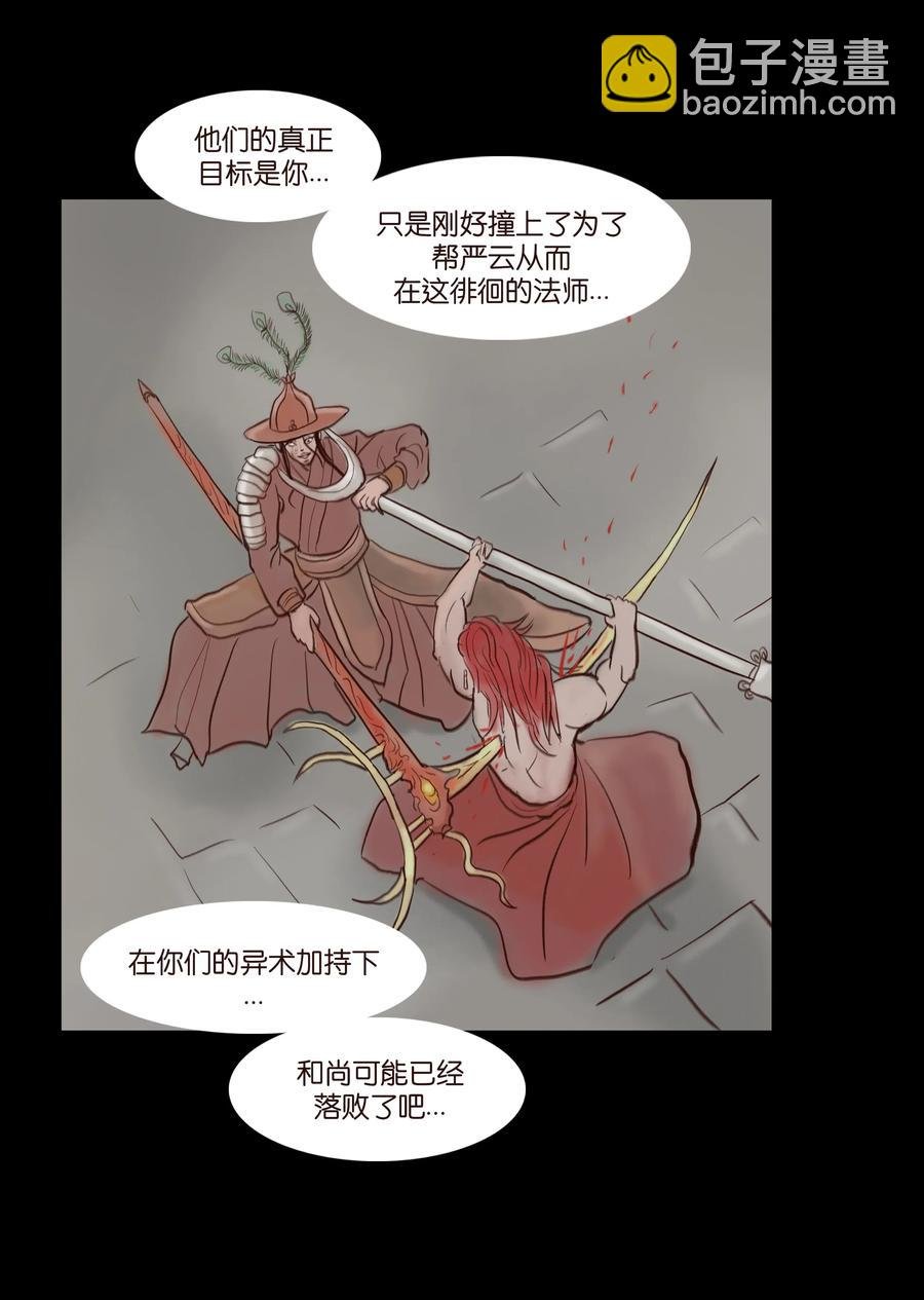 070 祖业