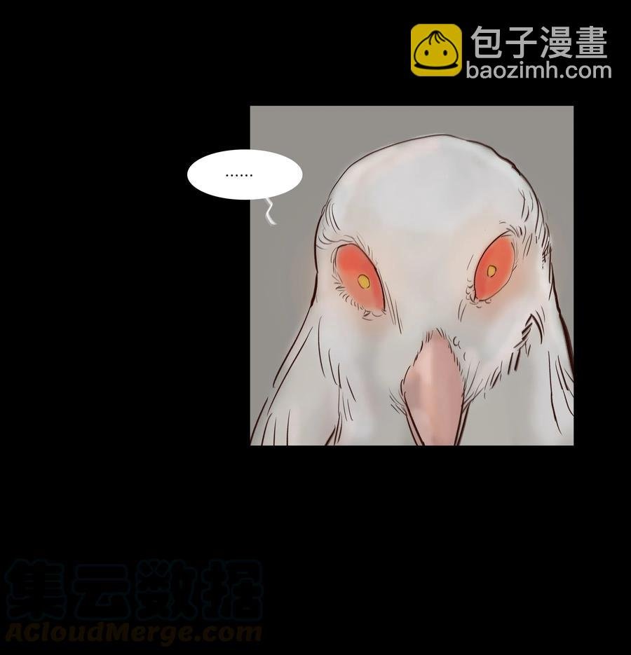070 祖业