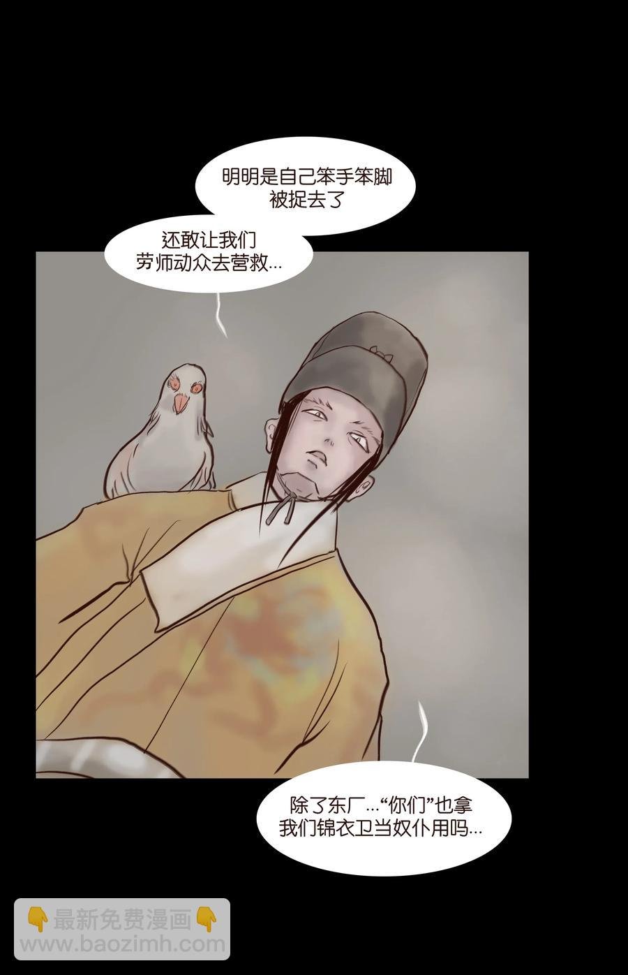070 祖业