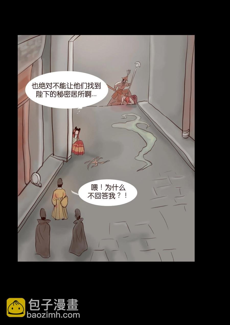 070 祖业