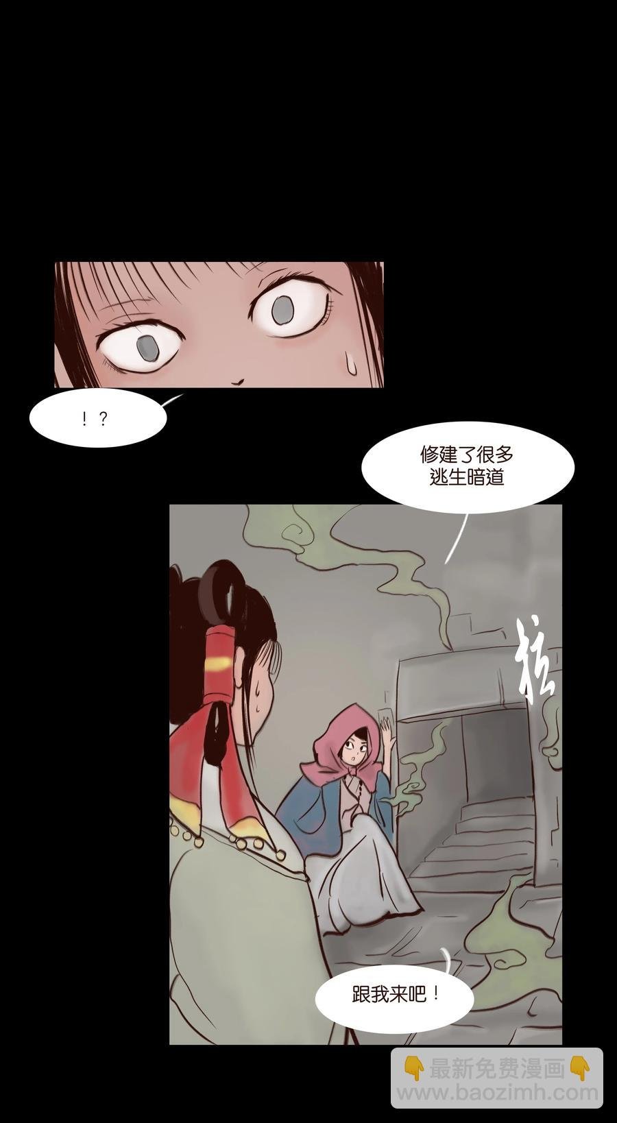 070 祖业