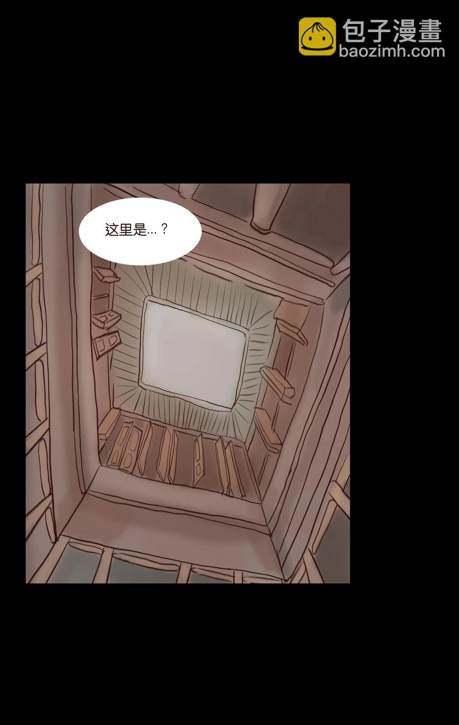 070 祖业