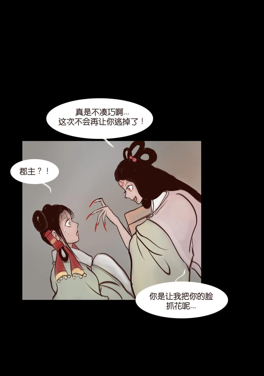070 祖业