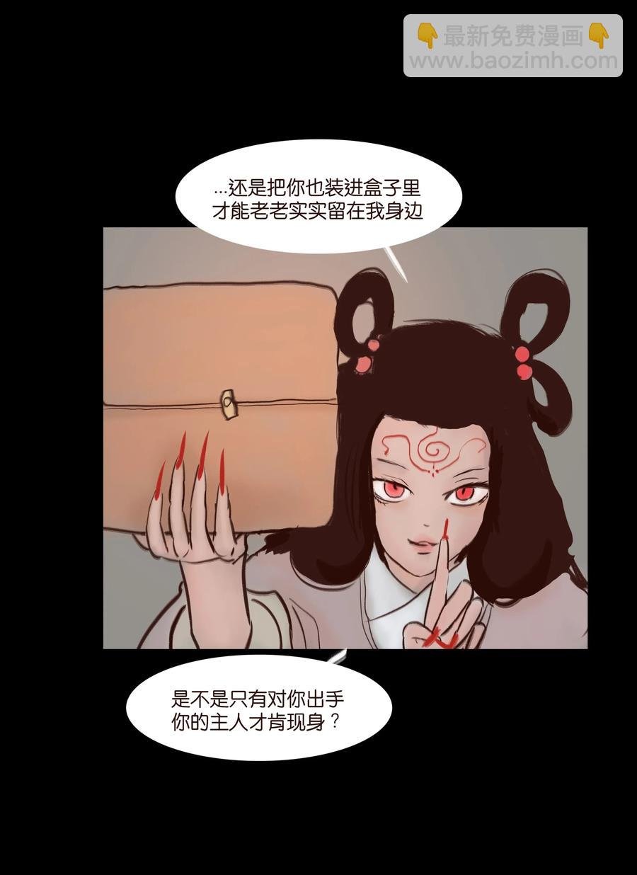 070 祖业