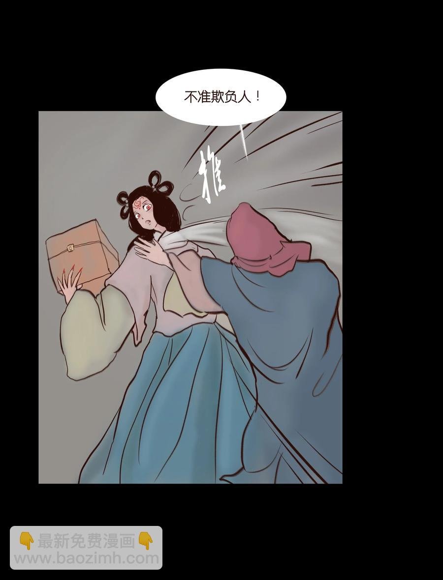 070 祖业