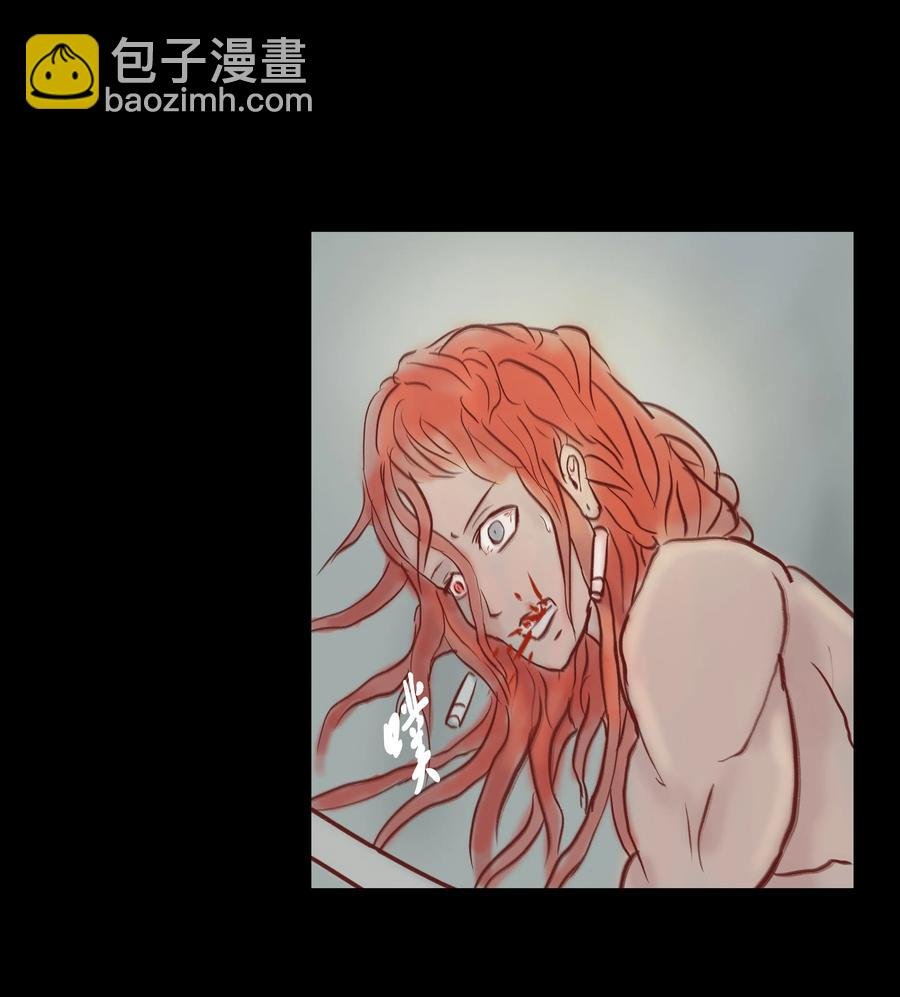 071 交锋