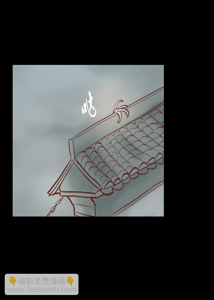 071 交锋