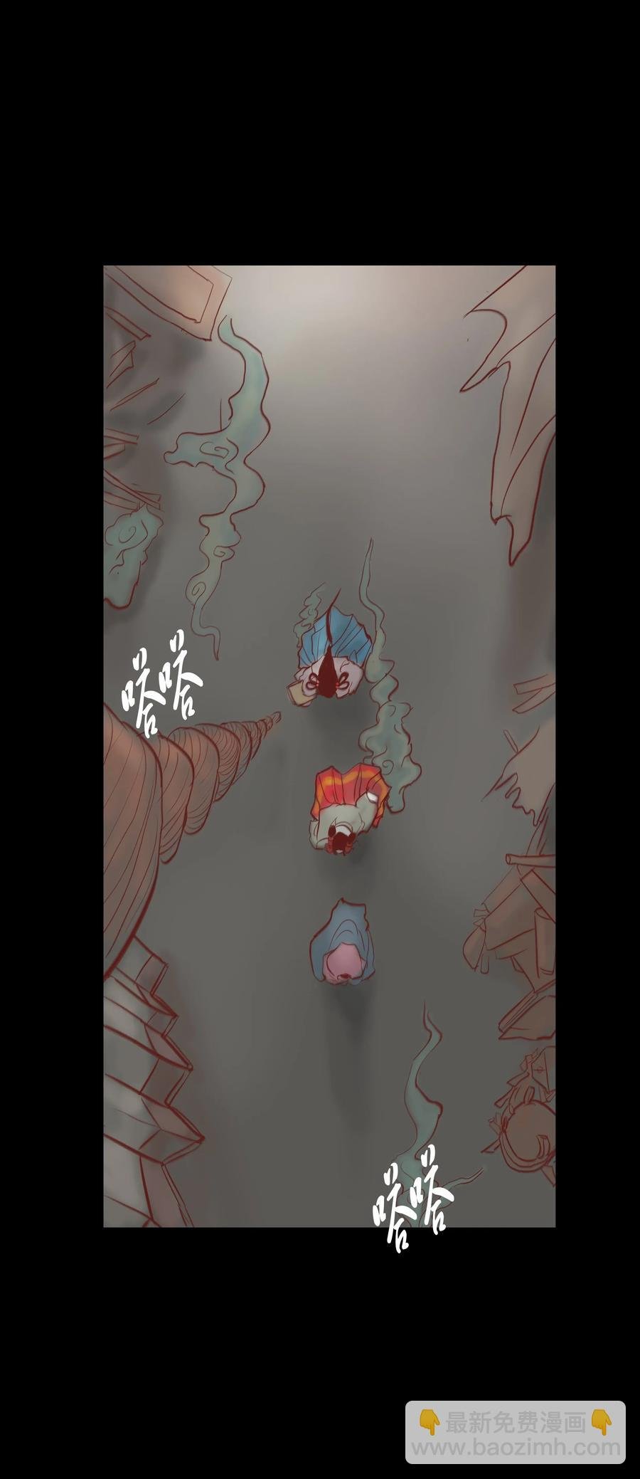 073 棺木