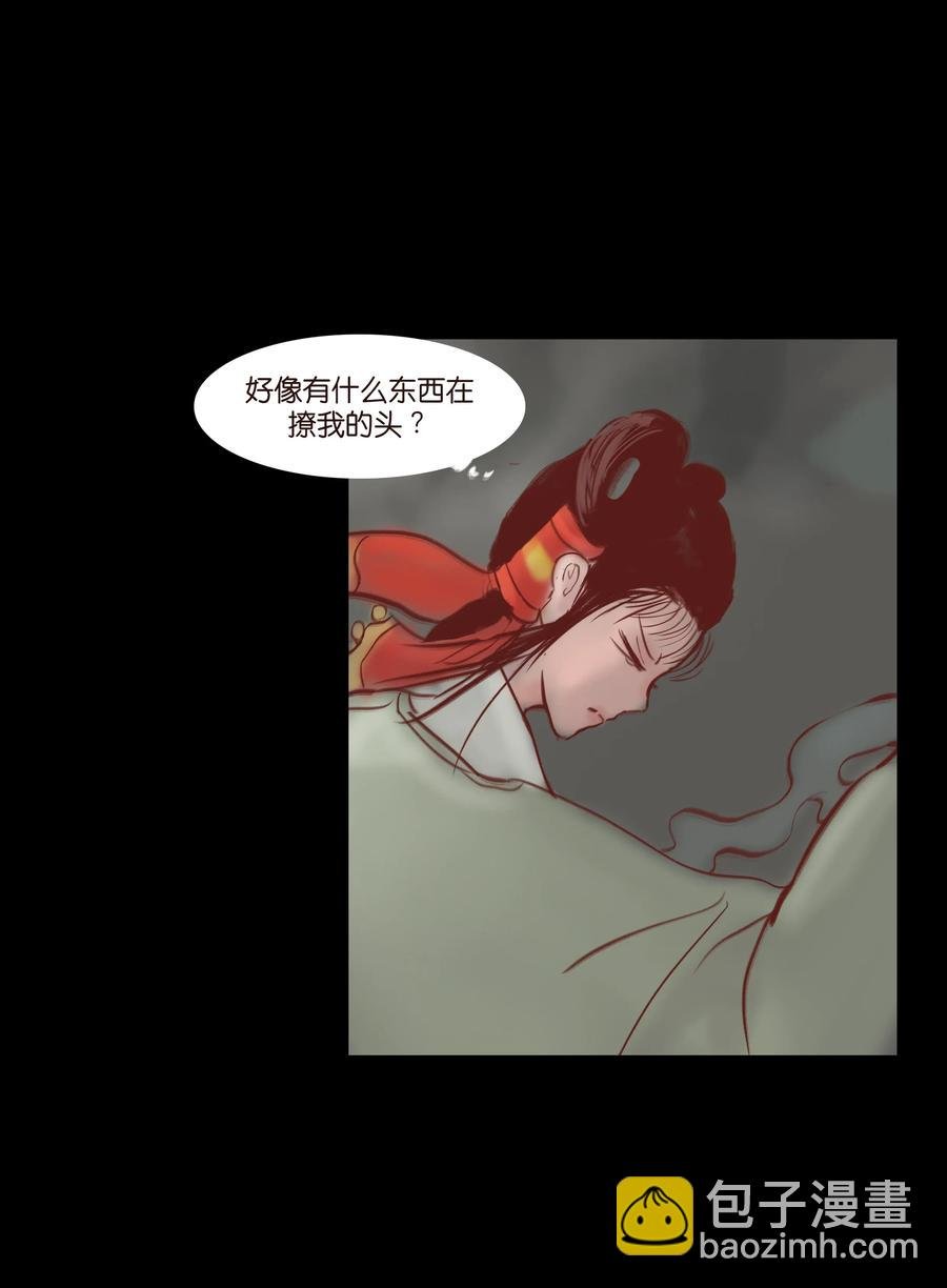 073 棺木