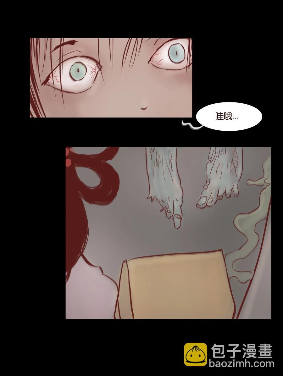 073 棺木