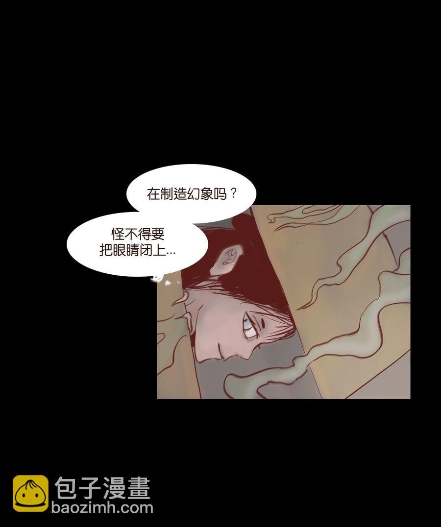 073 棺木