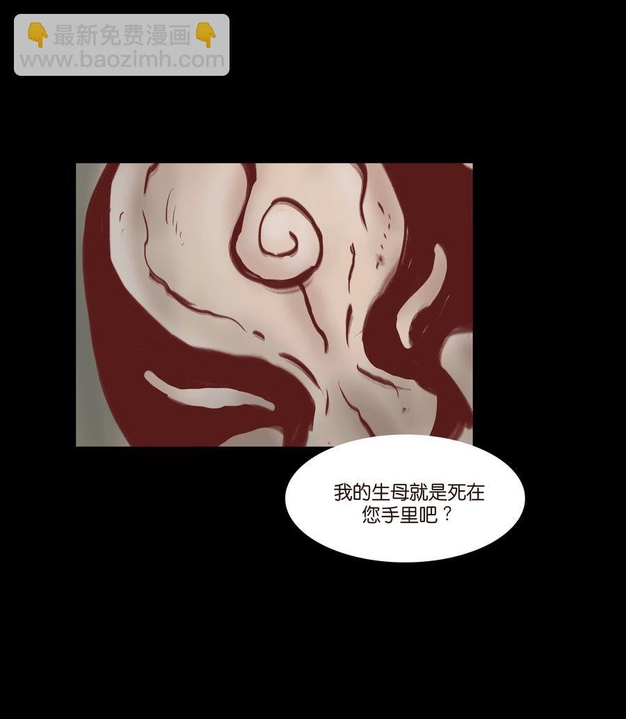 073 棺木