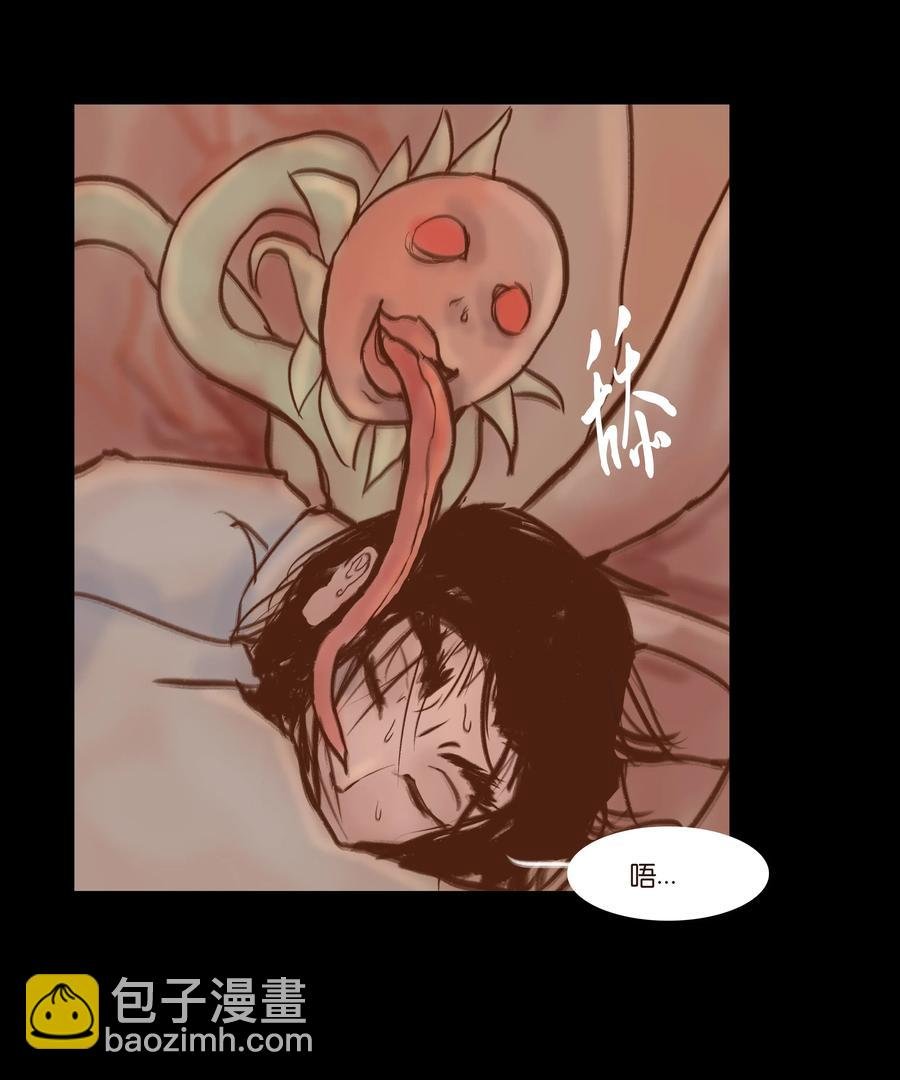 079 妄念