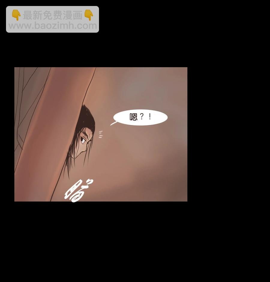 079 妄念