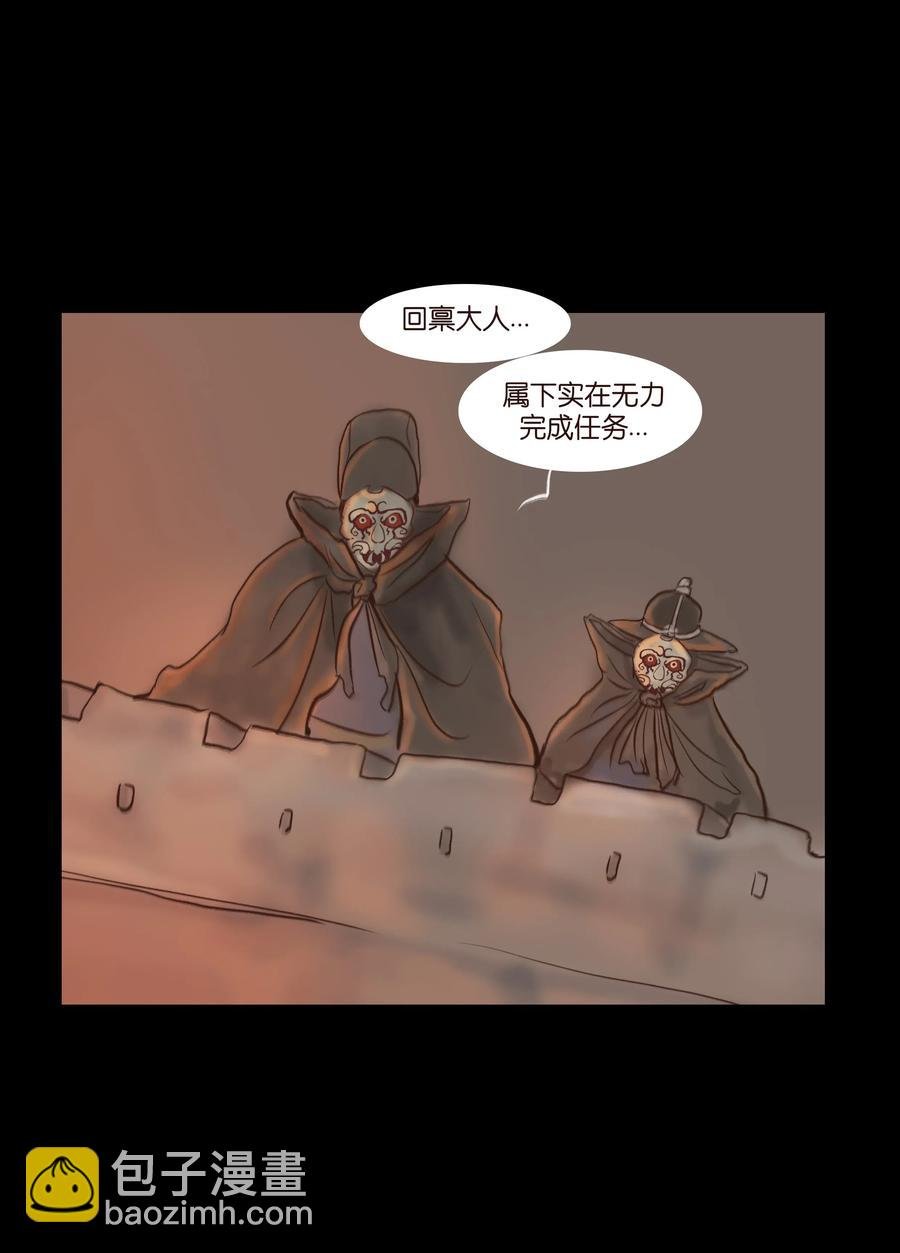 080 五虎