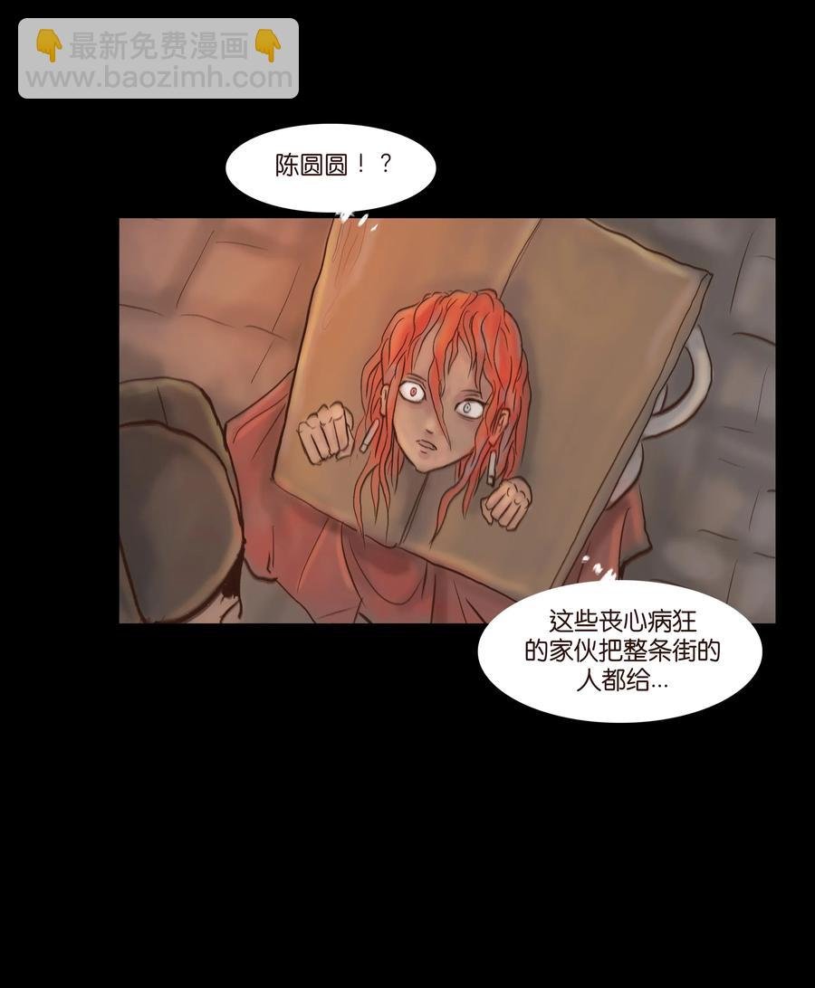 080 五虎