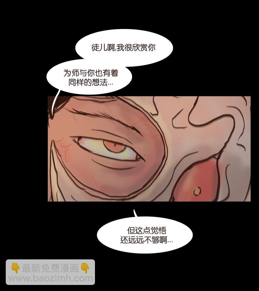 080 五虎