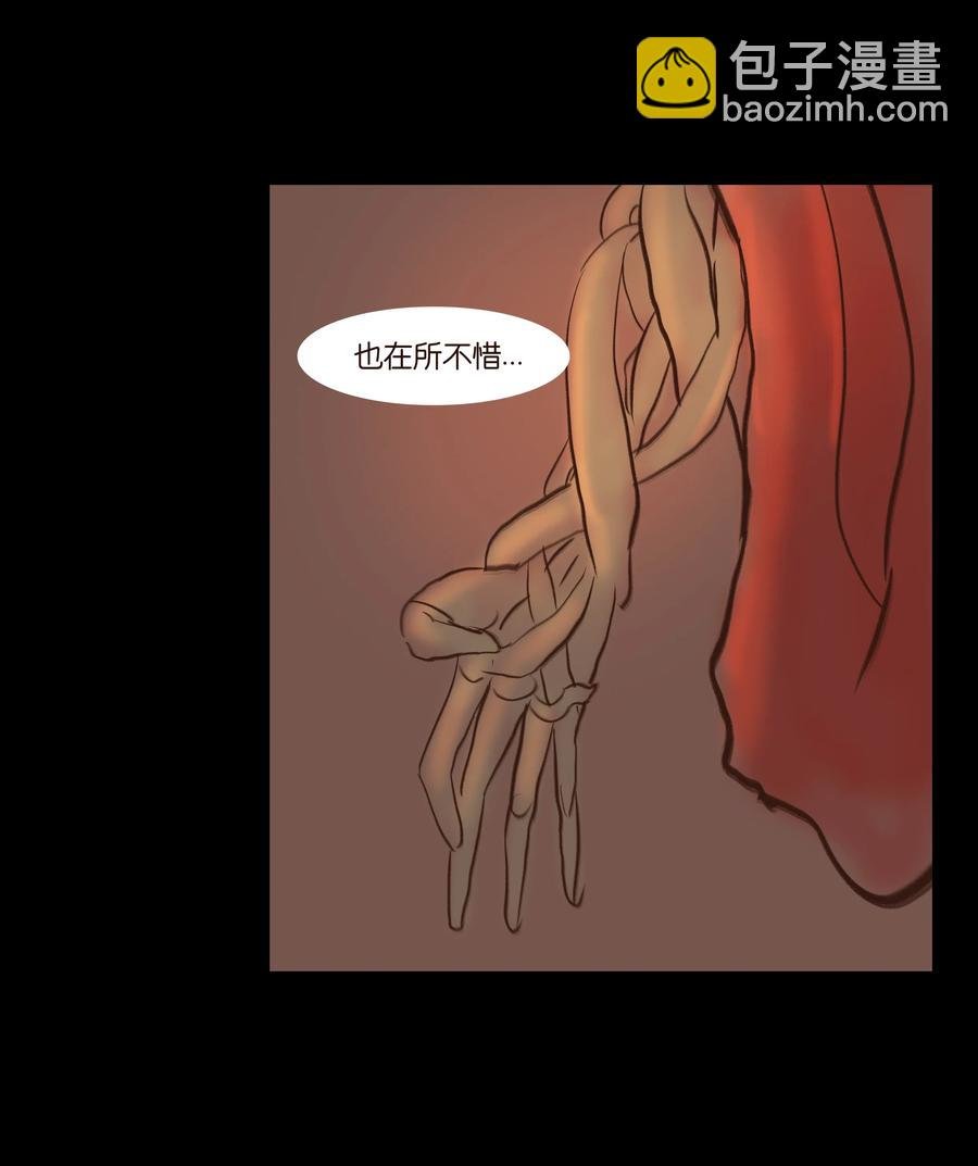 080 五虎