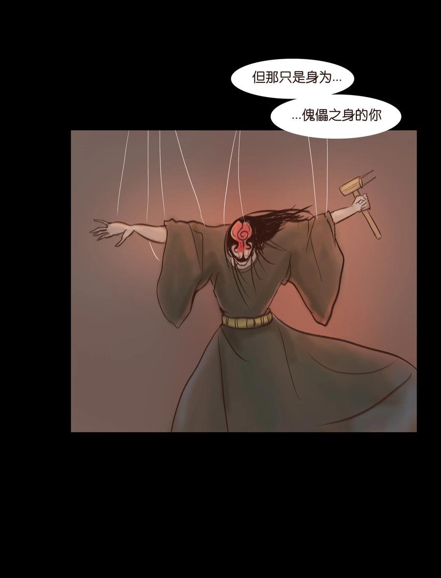 080 五虎